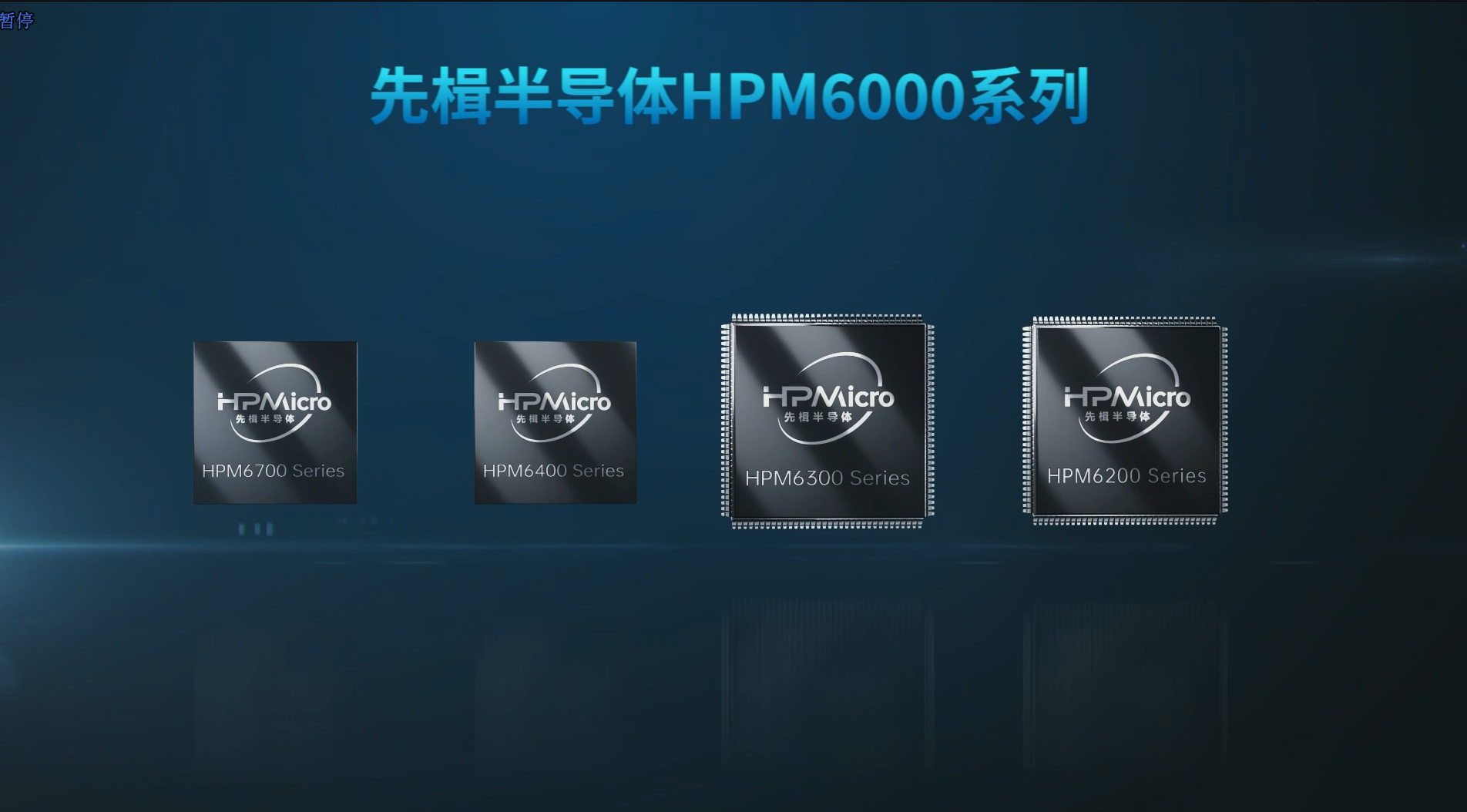 微信图片_2025-08-11_131104_908.png